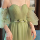 Simple A line Green Long Prom Dress, Green Tulle Bridesmaid Dress Y6986